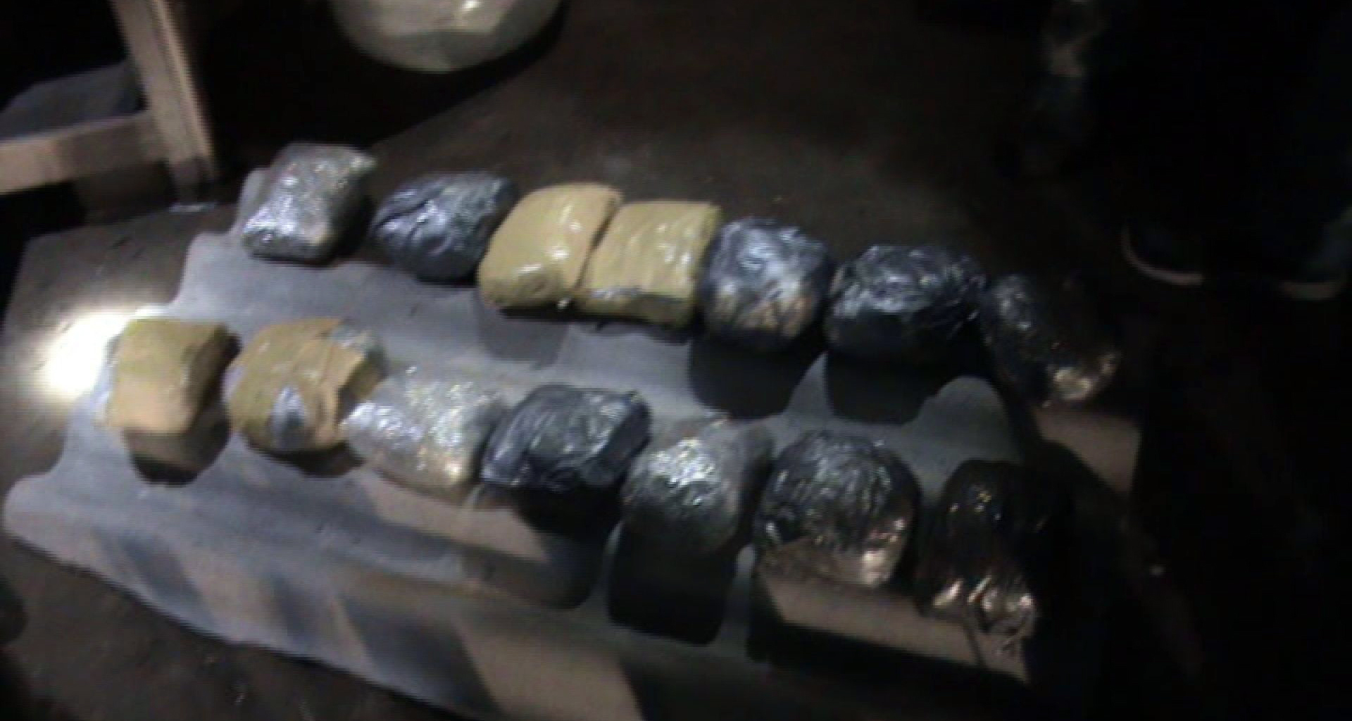 САОПШТЕЊЕ Заплена око 5 кг наркотика, ухапшене три особе