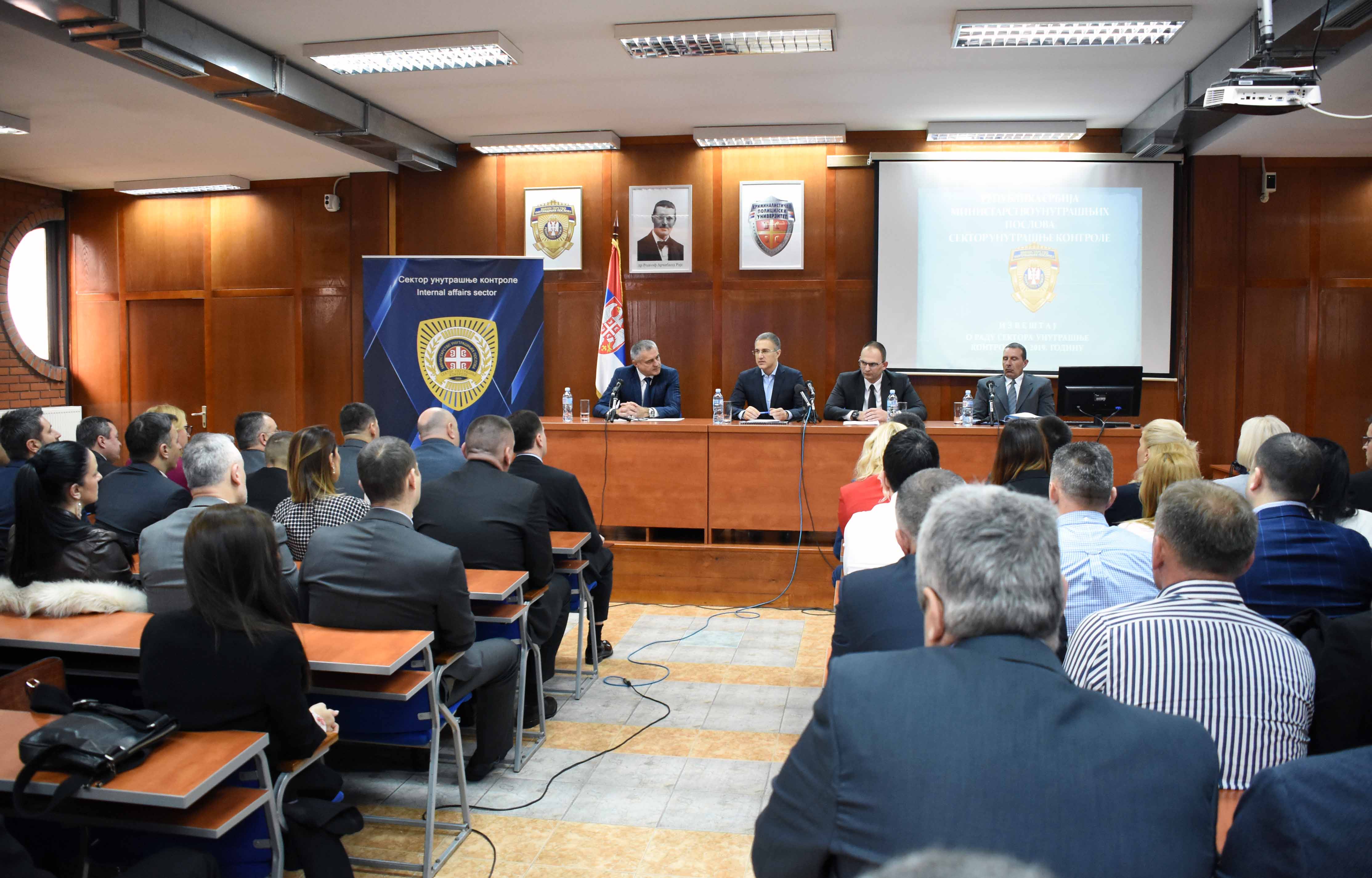 Ministar Stefanović se zahvalio pripadnicima Sektora unutrašnje kontrole na predanom radu
