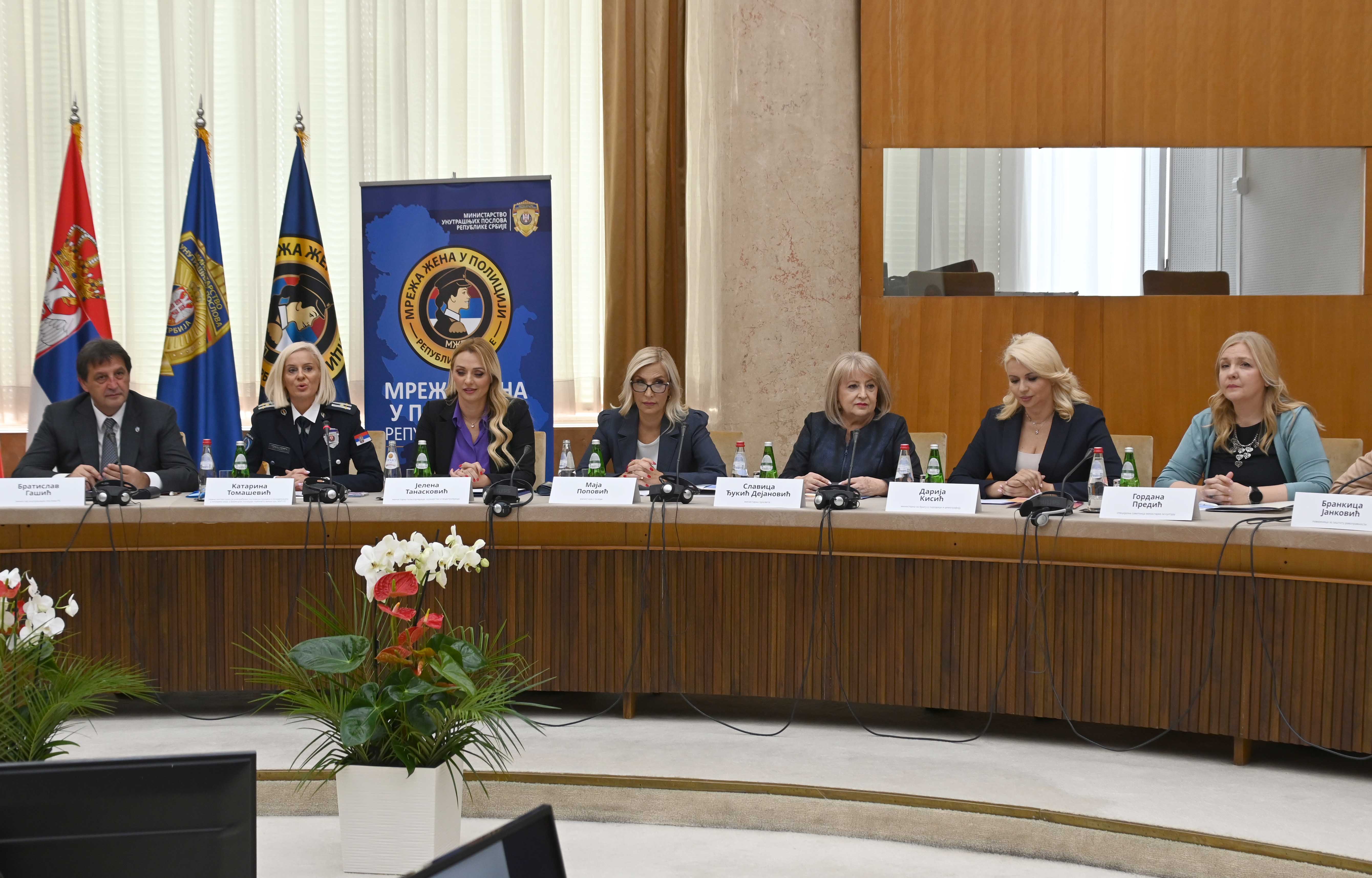 Министар унутрашњих послова Братислав Гашић отворио у Београду Регионалну конференцију Мрежа жена у полицији