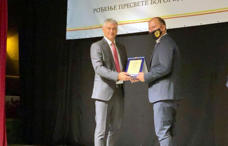 MUP-u nagrada od opštine Dimitrovgrad