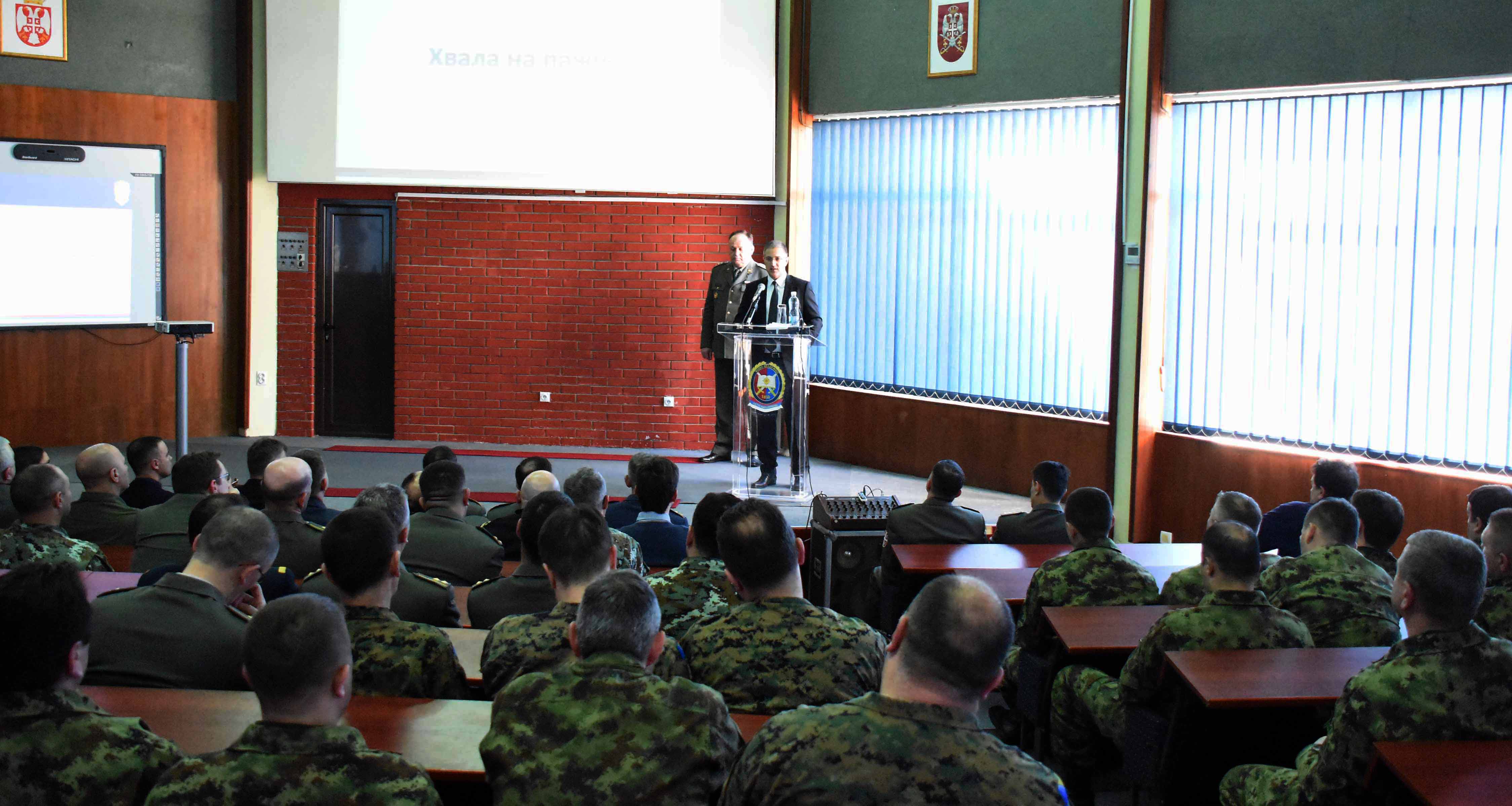 Стефановић одржао предавање полазницима  7. класе Високих студија безбедности и одбране