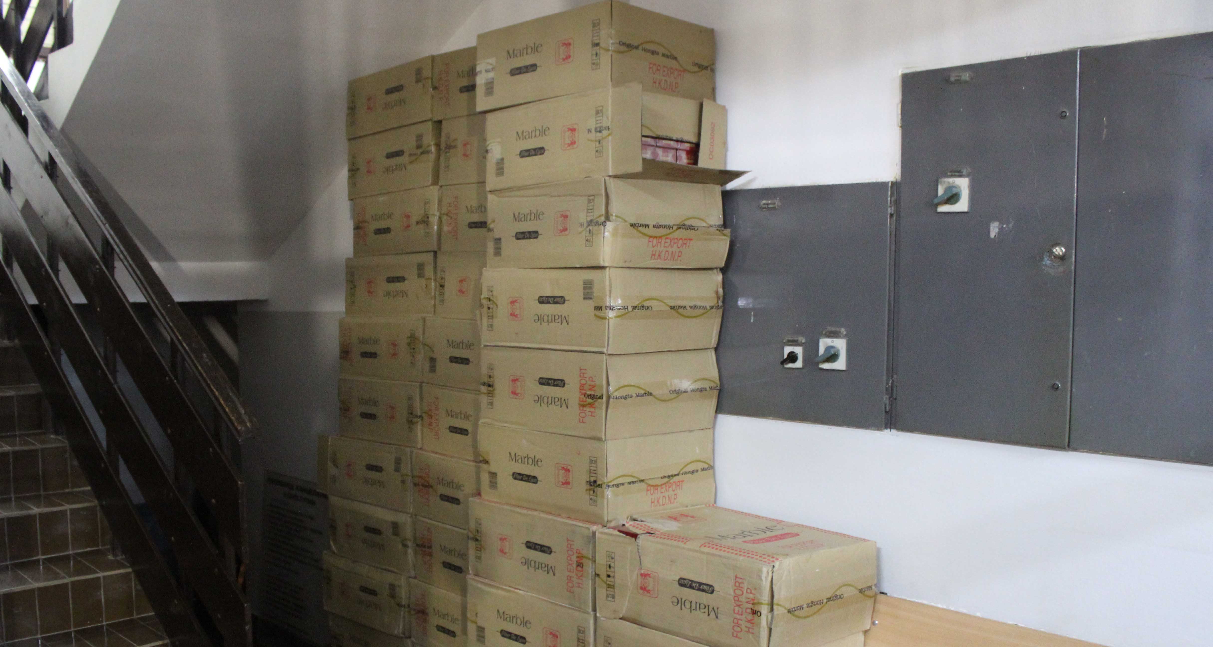 Заплењено око 15.000 паклица цигарета „марбле“ без потребне пратеће документације
