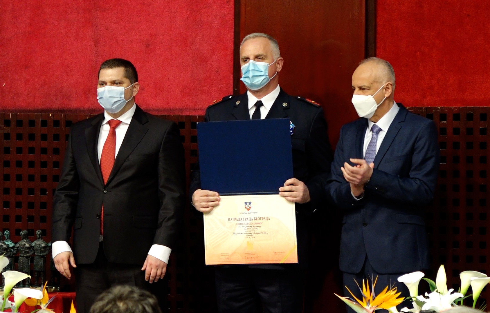 Припадницима МУП-а уручене награде Града Београда за храброст и пожртвованост у раду