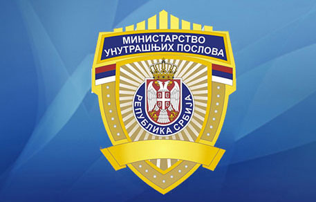 Полицијски службеник Полицијске управе у Зајечару убијен је синоћ на службеној дужности