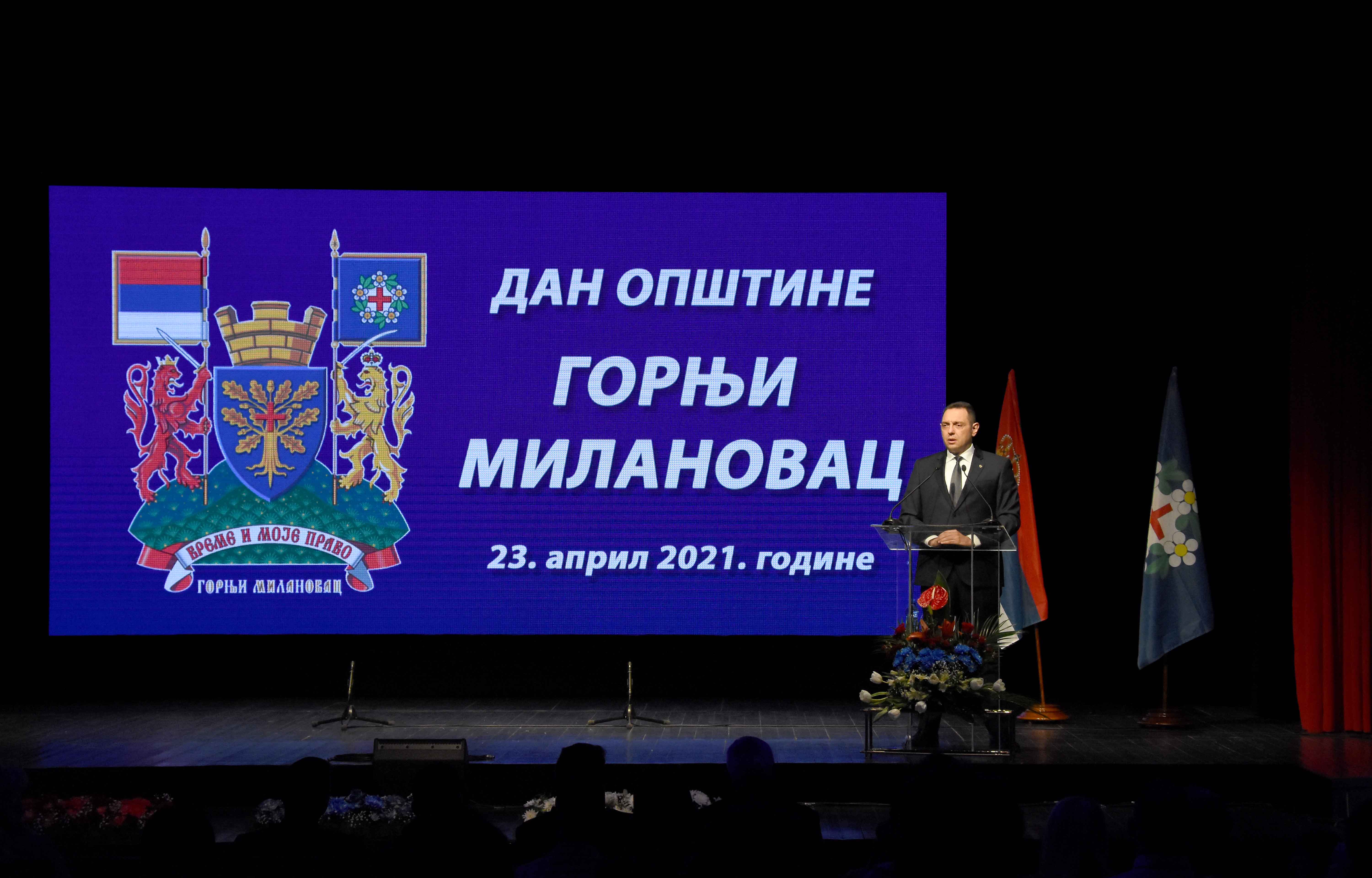 Министар Вулин добитник златне медаље „Таковски устанак“, највишег признања које Општина Горњи Милановaц додељује