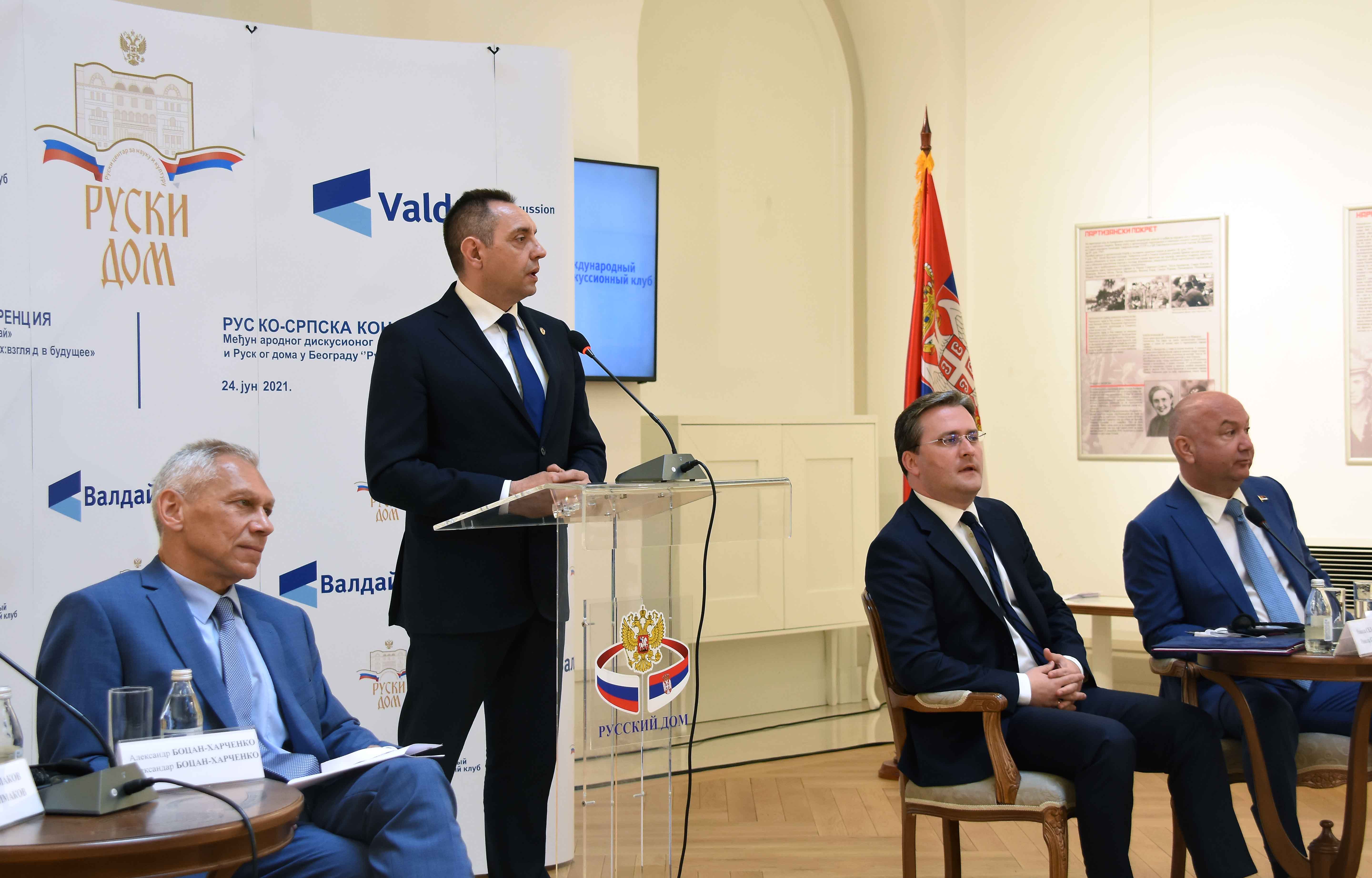 Ministar Vulin: Generacija srpskih političara koju predvodi Vučić zna važnost podrške i pomoći Ruske Federacije