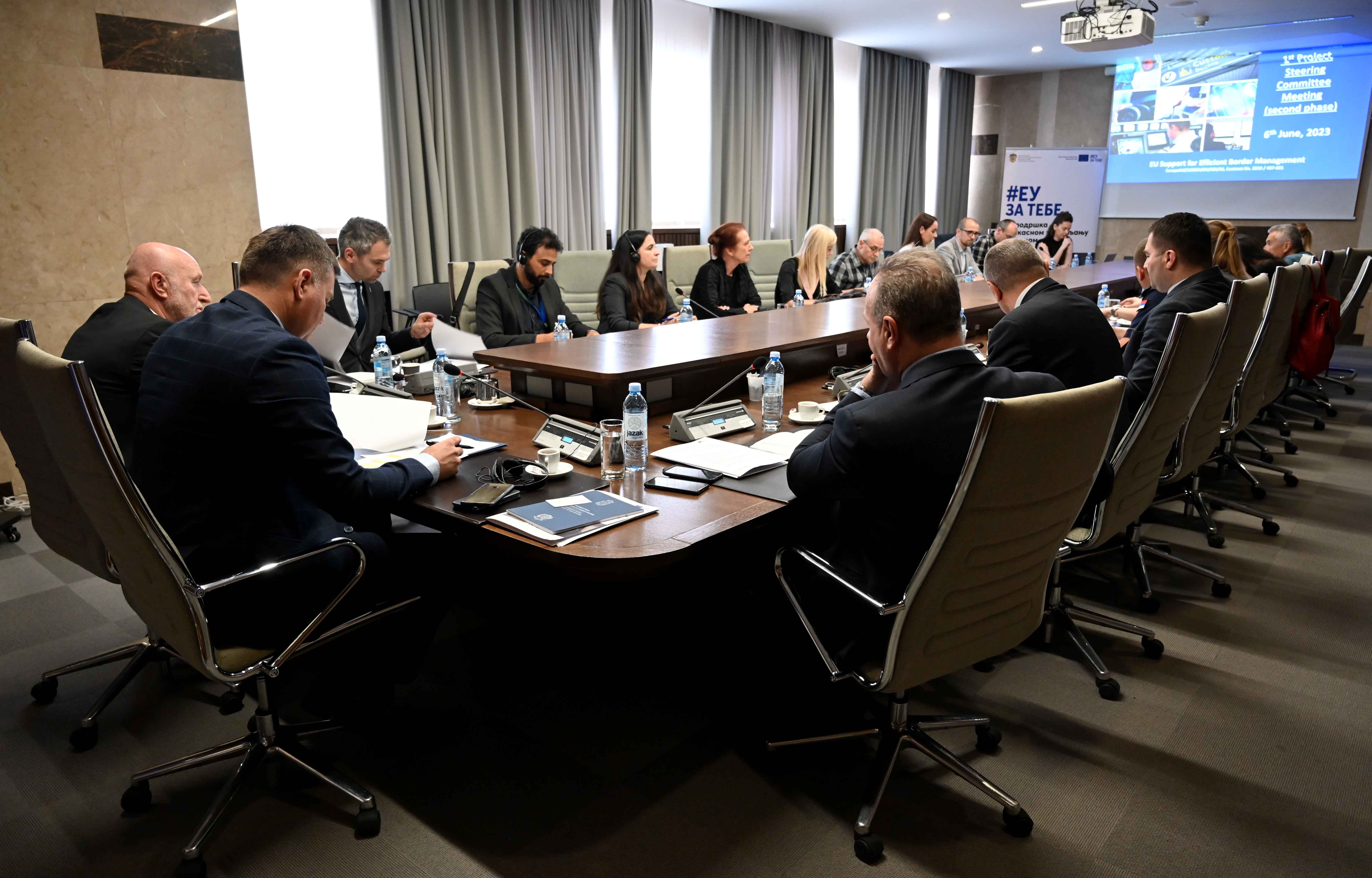 Први састанак Управљачког одбора пројекта „Подршка ЕУ за ефикасно управљање границом- фаза 2“