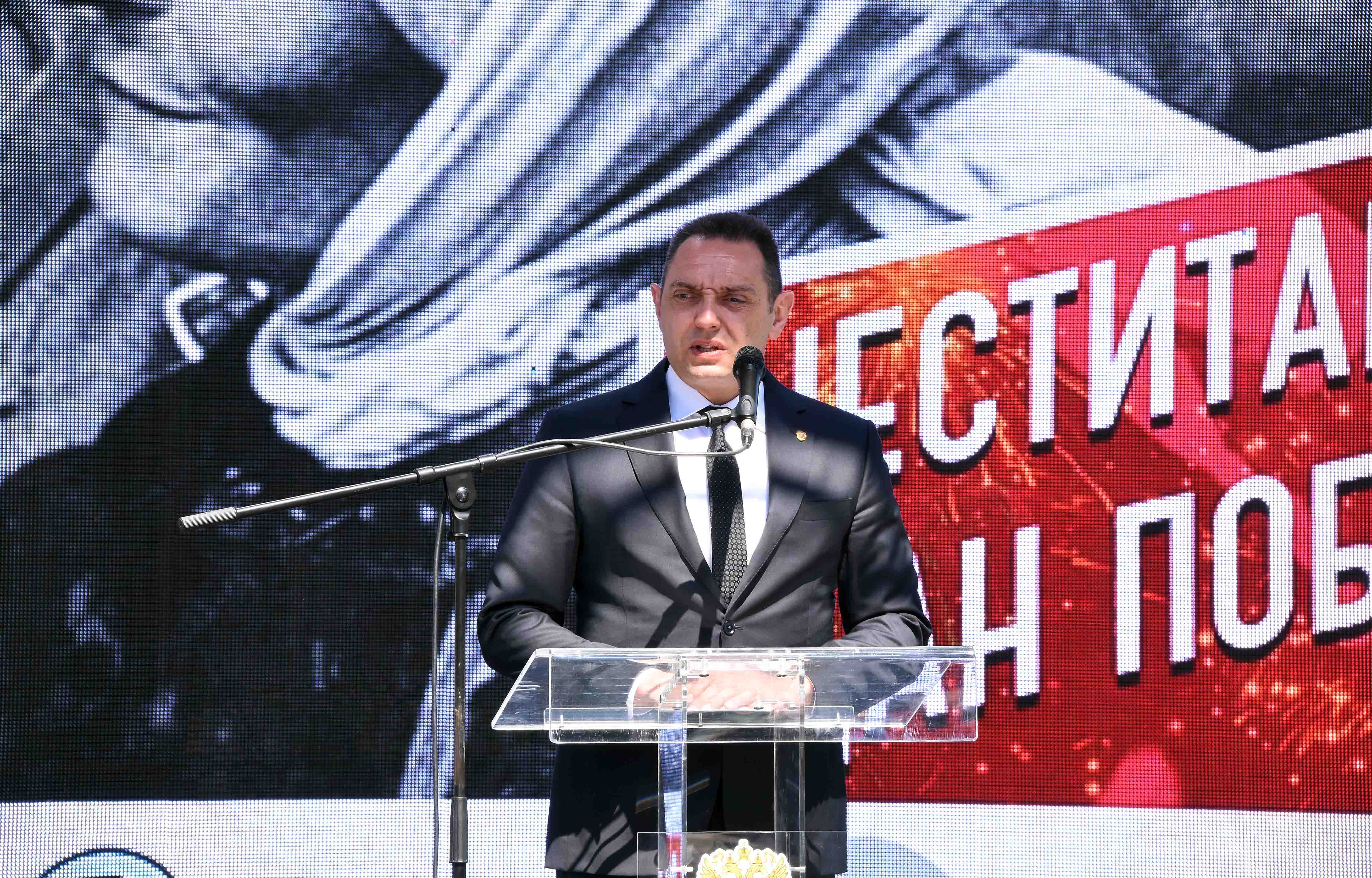 Ministar Vulin: Srbi i Rusi su uvek bili na pravoj strani istorije i tu činjenicu niko ne može da ospori