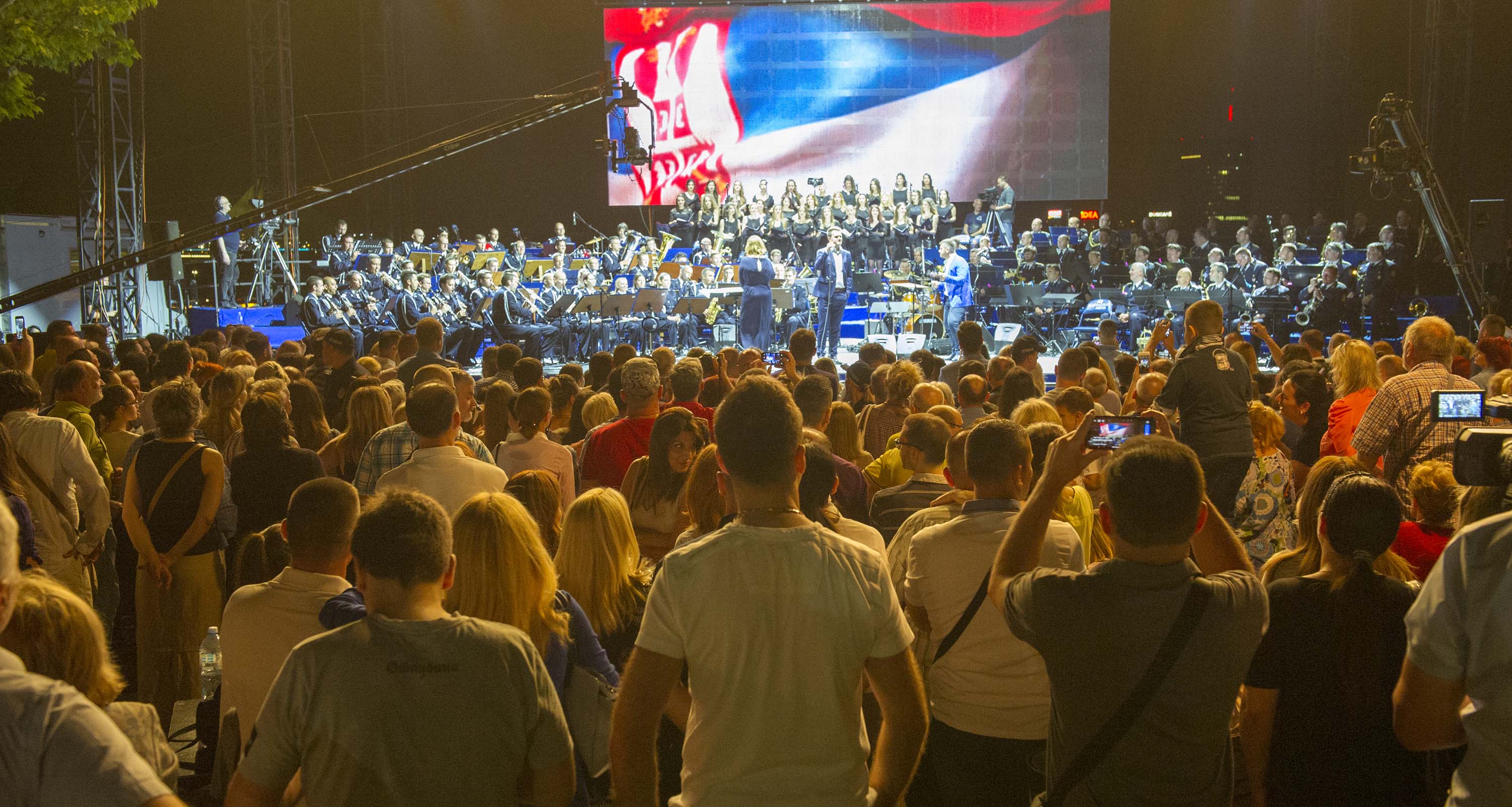 Обележавање Дана МУП-а завршено концертом на Калемегданској променади