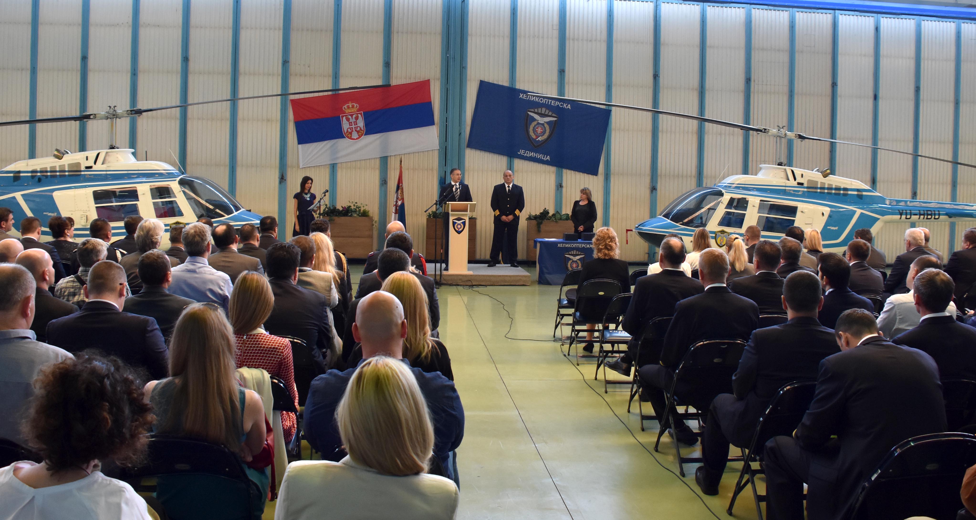 Stefanović: Helikopterska jedinica MUP-a jedna od najelitnijih jedinica u Republici Srbiji i regionu