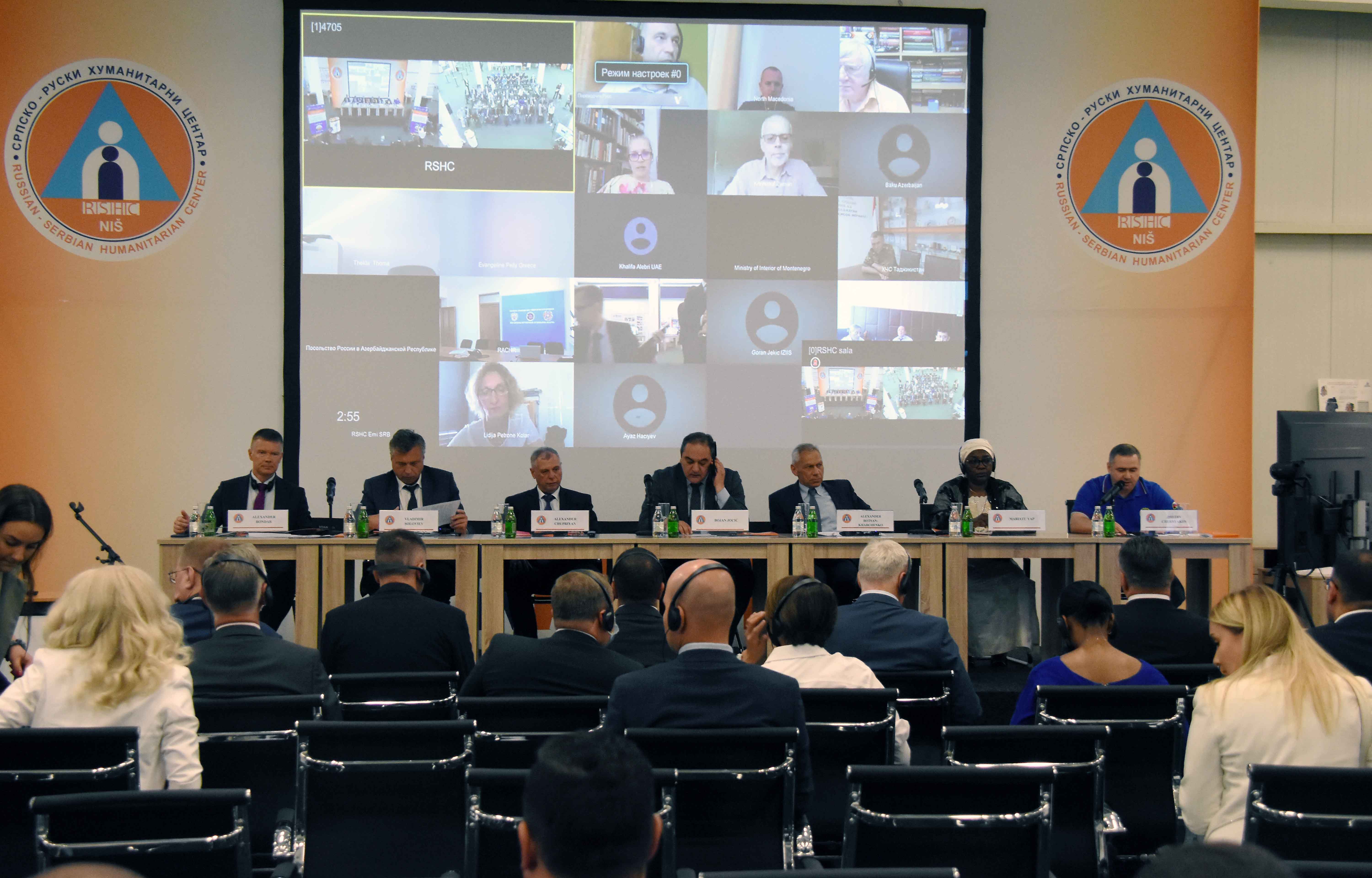Održana Međunarodna konferencija „Savremeni pristup monitoringa, sprečavanja i procene posledica od zemljotresa“